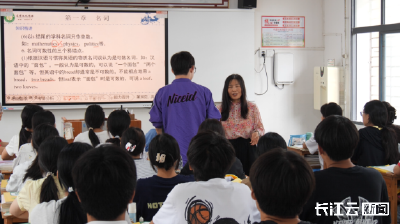 襄阳南漳：黄淑华——以爱为教用心育人