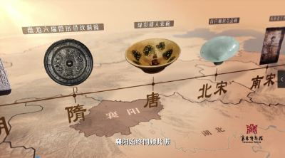 《江山留胜迹》