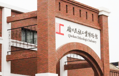 “洋厂长”格里希工作过的地方变身人工智能产业园，AI风起汉江湾