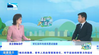揉肚子治便秘，管用吗？