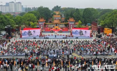2025关公文化旅游节在湖北宜昌当阳开幕