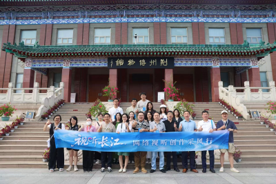 古城藏史，湿地生机！“视听长江”网络视听创作采风行走进荆州
