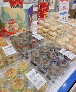 武汉一商场推出“硬核”月饼：臭豆腐、牛肝菌......你敢尝吗？
