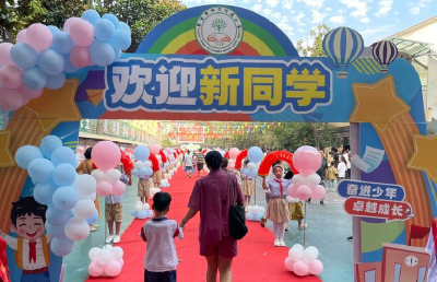 云端锐评丨小学新生名单火了！父母起名的“小心思”藏不住了