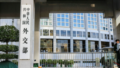 外交部发言人就印尼总统普拉博沃来华出席“9·3”纪念活动答记者问