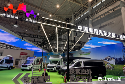 探馆新发现！文博会展馆里竟然藏了一个随州专汽展