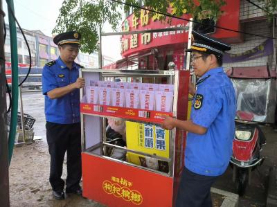 ‌湖北武汉：新洲区城管执法综合执法大队以共情执法守护问津新城片区环境秩序‌