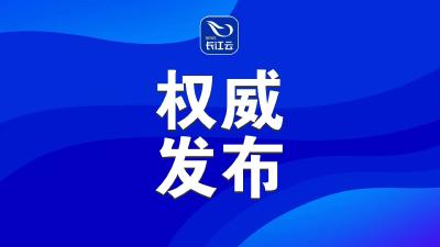 今年前8个月 湖北盗窃案破案率居全国第三