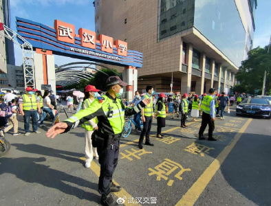 @武汉人！今天，请提前出门