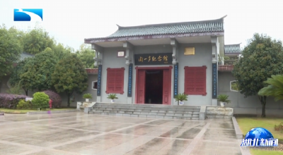 宁咏在黄冈市调研时强调 凝聚统战力量助力支点建设