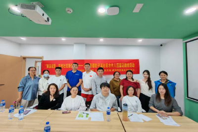 豹子溪社区开展社区合伙人招募活动