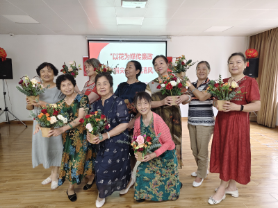 机安社区：花艺传廉韵，校社筑清风