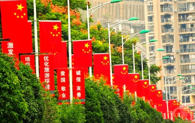 确定了！连续8天免费