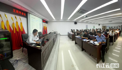 襄阳举办“互联网普法进社区”活动