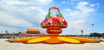 迎国庆，天安门广场及长安街沿线花卉布置方案公布！效果图抢先看