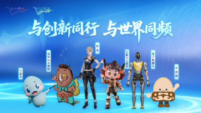 看长江之美，听时代之音！“视听长江”网络传播周即将启动
