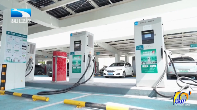 2025年9月1日湖北十分