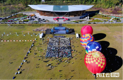 亮相中国博览会！滑翔伞定点世界杯总决赛获评2025年全国体育旅游精品项目