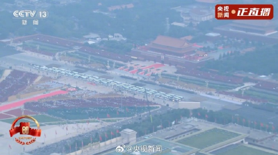 直击阅兵现场！受阅部队已在长安街列阵