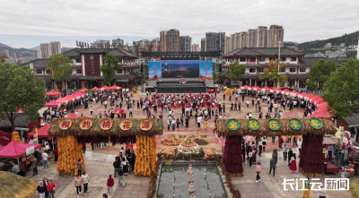 瓜果飘香粮满仓 十堰2025年中国农民丰收节活动举行