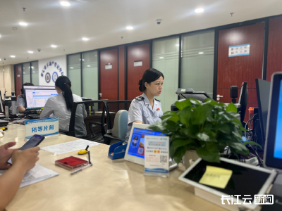 锲而不舍落实中央八项规定精神·办实事解难题｜鄂州：“多头跑”到“一次办” “四办”机制实现不动产登记快速办