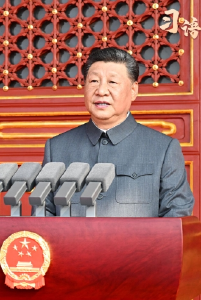 习语｜“中华民族是不畏强暴、自立自强的伟大民族”