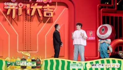 湖北菜籽油携手央视 | 开启全国品牌新篇章，诠释特色粮油领域的硬核担当