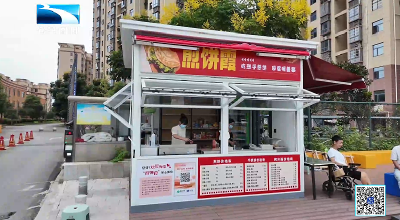 新闻故事｜“煎饼霞”的煎饼屋开张啦！