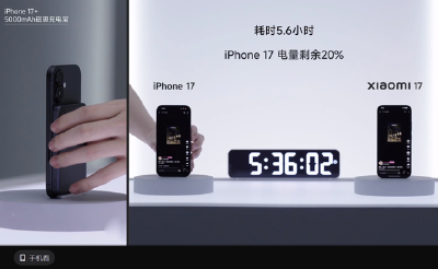 小米17系列手机正式发布，4499元起，最贵6999元；雷军回应“网友建议叫小米18”：我们还是悠着点好
