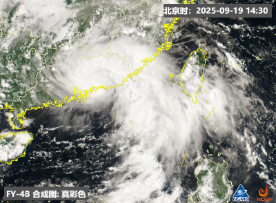 台风“米娜”登陆广东省汕尾市沿海 明天华南多地台风雨仍强劲