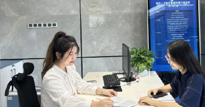 “2025中国服务业企业500强”发布 平均营收规模首破千亿元