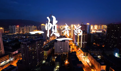 青海 | 《一帧一青海》
