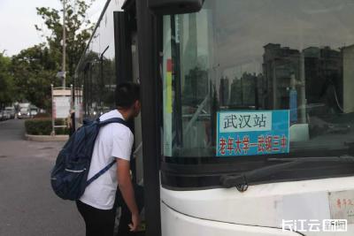 每日接送学生1100人次 武汉青山区新增28条定制通学公交