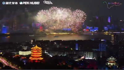 湖北文旅最顶的是什么？