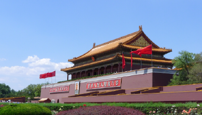 学习卡丨八个关键词，读懂这个伟大胜利！