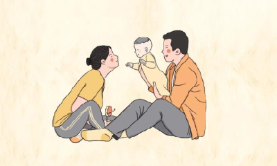 育儿补贴新规出台 骗取、冒领将被追责