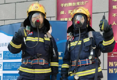 这项考试明天开始报名！