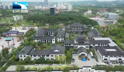 全省行业协会商会循环经济专场活动在荆门举行
