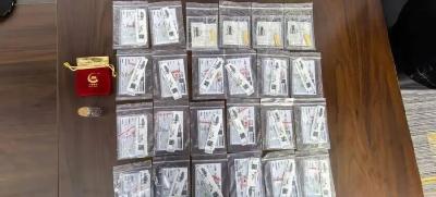 警惕黄金诈骗！武汉警方最新提醒