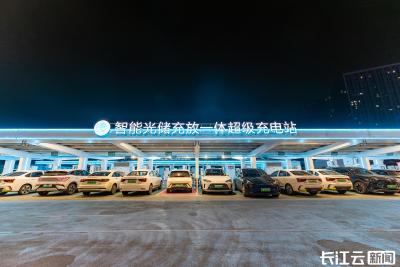 打破欧美主导 国网湖北电力三项国际标准获批立项