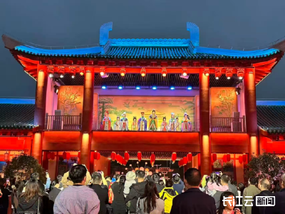 武当 “活”、库区 “火”！国庆中秋假期次日 十堰文旅市场多点开花