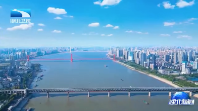 2025年10月27日湖北新闻