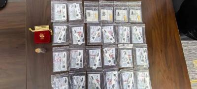 金价暴涨，武汉警方提醒：小心黄金诈骗！