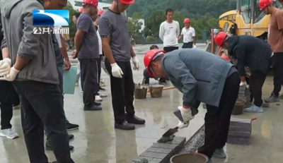 恩施建始：乡村建设工匠培训 砌墙 测量样样都有讲究