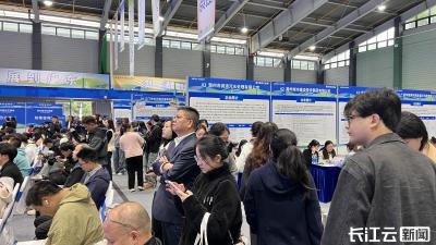 “百万英才汇南粤”2025年N城联动秋季招聘活动（湖北站）启幕