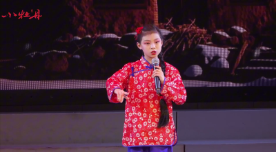 小牡丹—《白毛女》选段