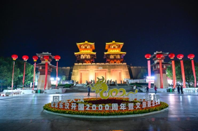 重磅！纪录片《光武之路》钜制将启，带您读懂东汉治世智慧