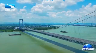 2025年10月7日湖北新闻