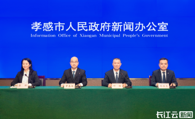 孝感城市能级跃升的“十四五答卷”：从“精明增长”到“人民之城”