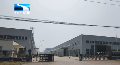 “荆”彩市州|精准“链”动产业生态 特钢产业集群加速崛起